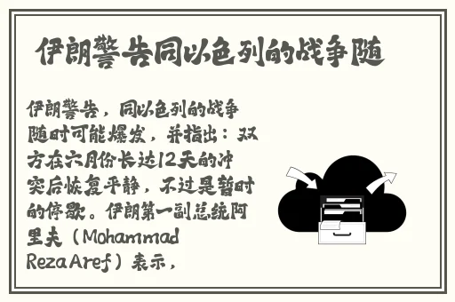 我帮老师疏通下水道