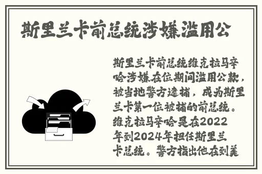 国精产品w灬源码1h855.c