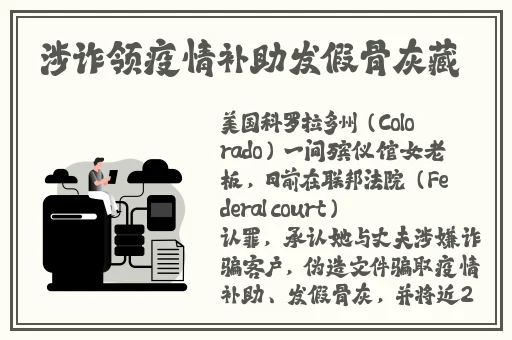 锕锵锵锵铜铜铜铜好痛